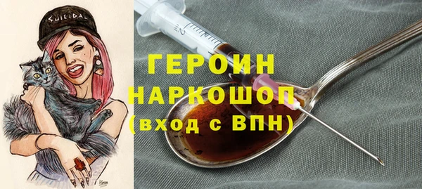 стаф Иннополис
