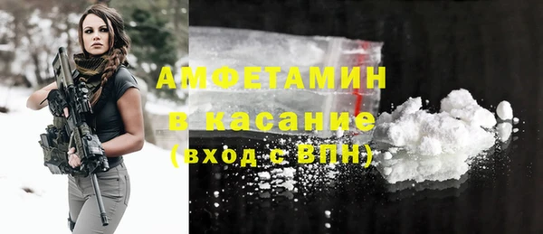 марки lsd Инта