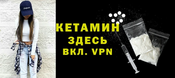 стаф Иннополис