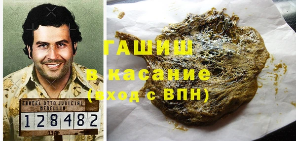 стаф Иннополис