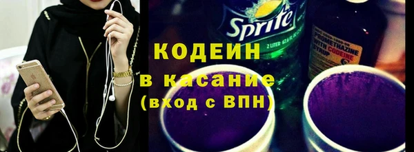 марки lsd Инта