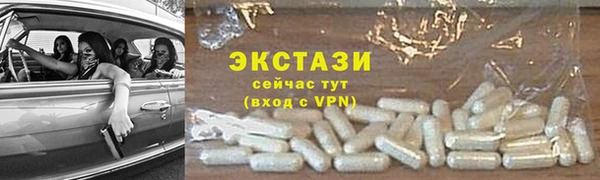 стаф Иннополис