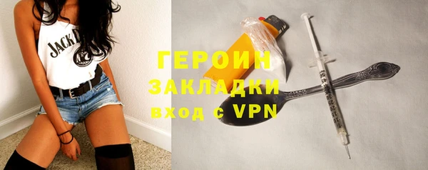 MDMA Premium VHQ Инсар