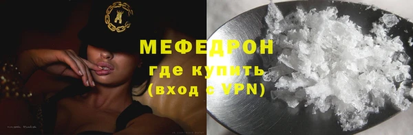 стаф Иннополис