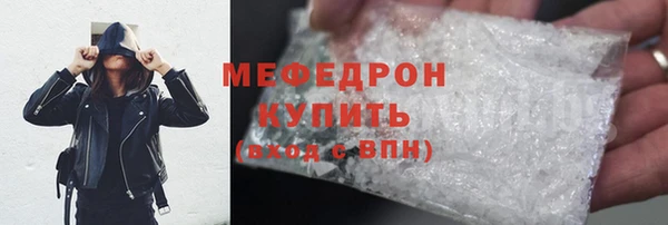 марки lsd Инта