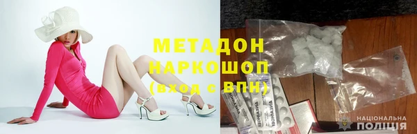 стаф Иннополис