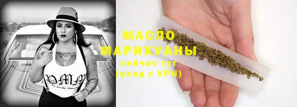 марки lsd Инта