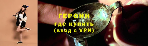 марки lsd Инта