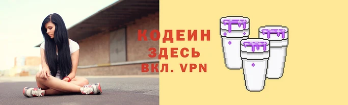 MDMA Premium VHQ Инсар