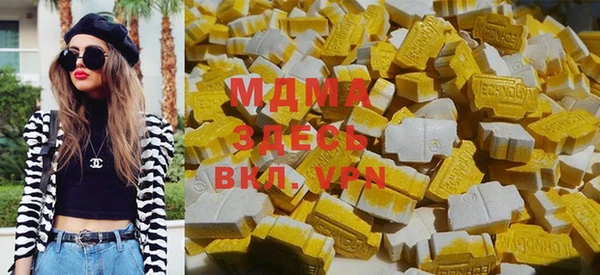 стаф Иннополис