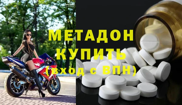 марки lsd Инта