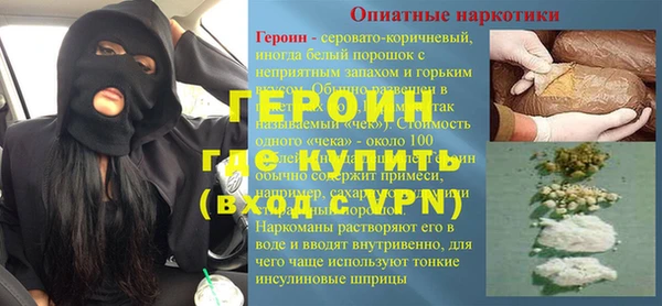 стаф Иннополис