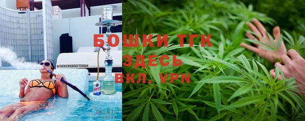 марки lsd Инта