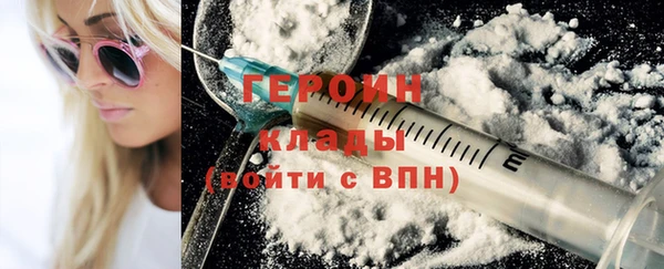 стаф Иннополис