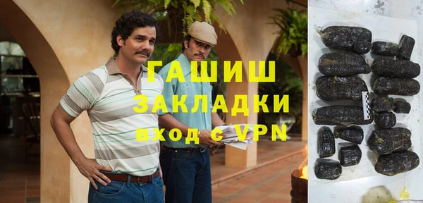 марки lsd Инта