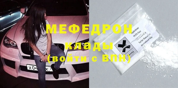 стаф Иннополис
