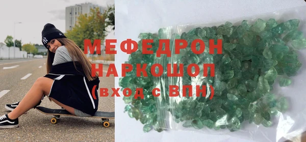 марки lsd Инта