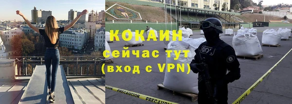 стаф Иннополис