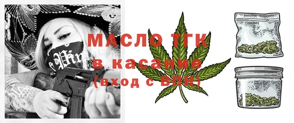 MDMA Premium VHQ Инсар