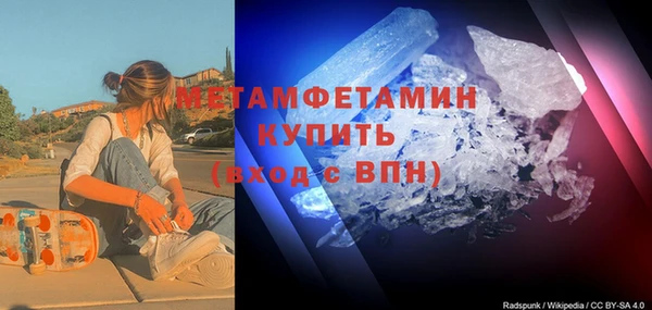марки lsd Инта