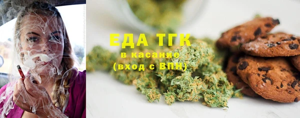 стаф Иннополис