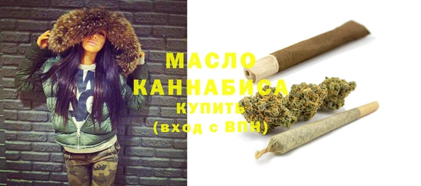 марки lsd Инта