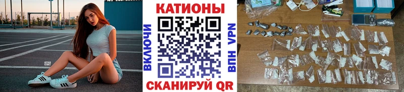 Купить где  Шимановск  МЯУ-МЯУ mephedrone 