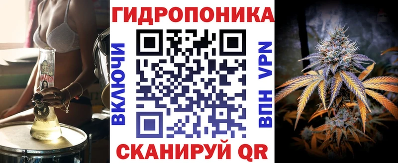Бошки Шишки индика  Купить  Шимановск 